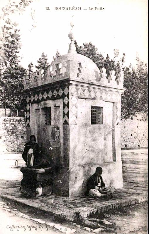 Puits typiques d'AFN - 011.jpg